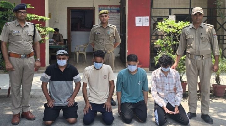 घराट पुल पर युवक के साथ मारपीट करने वाले चारों अभियुक्त गिरफ्तार