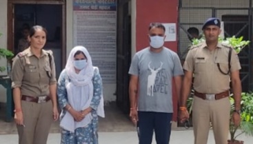 पत्नी और प्रेमी ने मिलकर की पति की हत्या, कोटद्वार में फेंका शव, गिरफ्तार