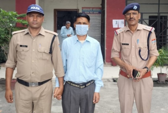 फर्जी शैक्षिक प्रमाण पत्रों के आधार पर मृतक आश्रित के रूप में बना शिक्षक गिरफ्तार