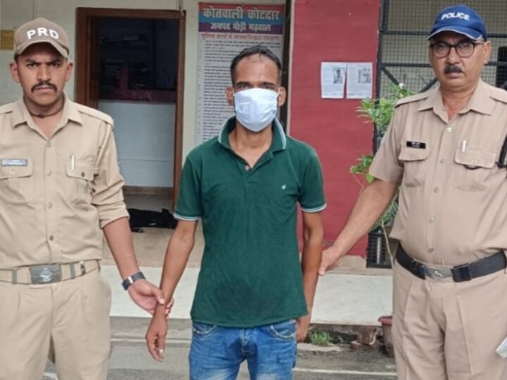 3 लाख कीमत की 10.05 ग्राम अवैध स्मैक के साथ 1 नशा तस्कर गिरफ्तार