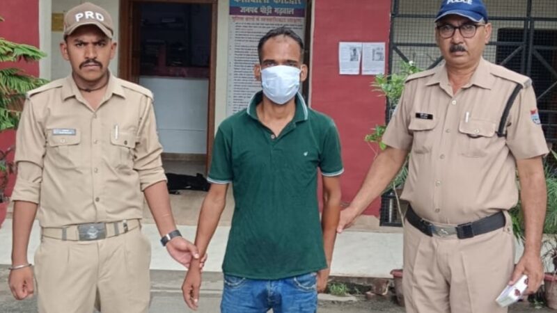 3 लाख कीमत की 10.05 ग्राम अवैध स्मैक के साथ 1 नशा तस्कर गिरफ्तार