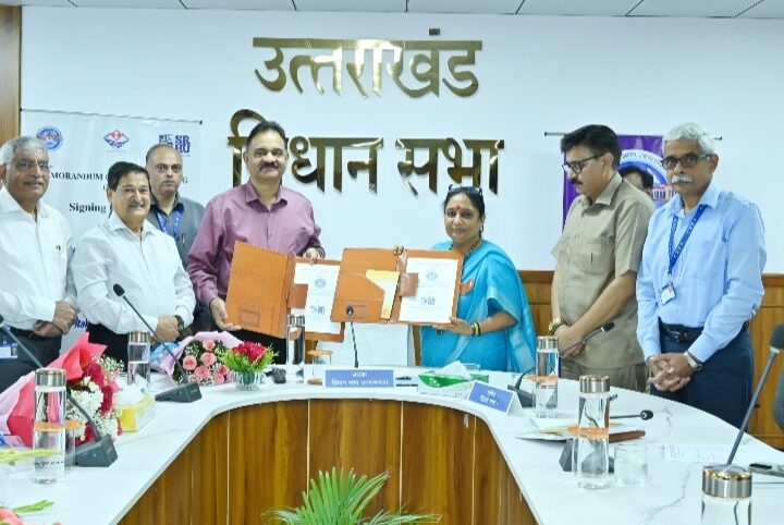 अंतराष्ट्रीय संसदीय अध्ययन अनुसंधान एवं प्रशिक्षण संस्थान और स्वामी राम हिमालयन विश्वविद्यालय के बीच हुआ ऐतिहासिक एमओयू हस्ताक्षर
