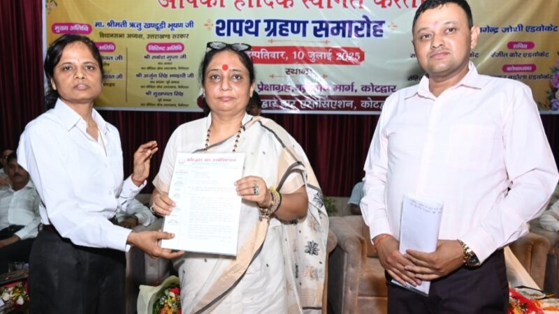 विधानसभा अध्यक्ष ने बार एसोसिएशन के नए पदाधिकारियों को दिलाई शपथ