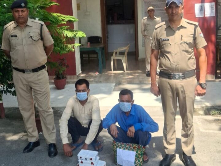6लाख कीमत की 3.08 किलोग्राम अवैध चरस के साथ 2 नशा सप्लायर गिरफ्तार