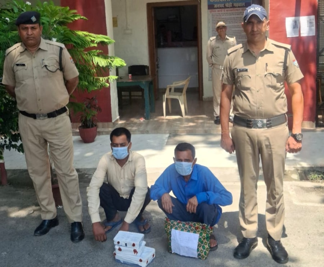 6लाख कीमत की 3.08 किलोग्राम अवैध चरस के साथ 2 नशा सप्लायर गिरफ्तार