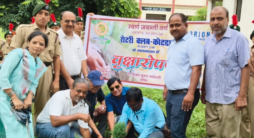 रोटरी क्लब ने हरेला पर्व पर पीजी कॉलेज में किया वृक्षारोपण