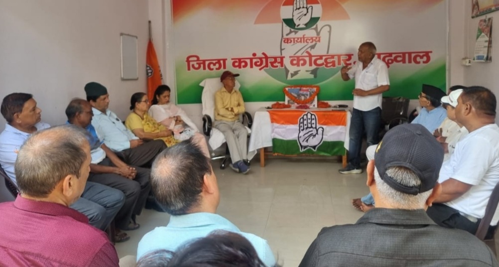कांग्रेसियों ने ‘कारगिल विजय दिवस’ पर शहीदों को दी श्रद्धांजलि
