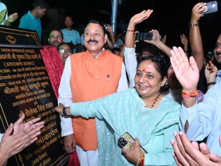 विधानसभा अध्यक्ष ने कोटद्वार के सात प्रमुख पुलों पर एल.ई.डी. स्ट्रीट लाइट्स का किया लोकार्पण