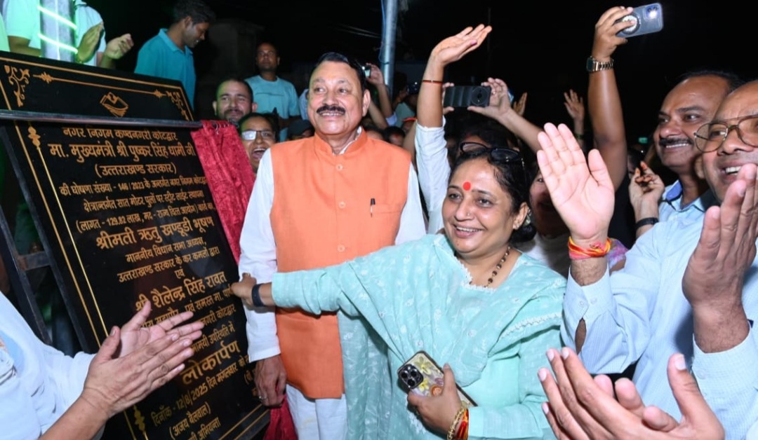 विधानसभा अध्यक्ष ने कोटद्वार के सात प्रमुख पुलों पर एल.ई.डी. स्ट्रीट लाइट्स का किया लोकार्पण
