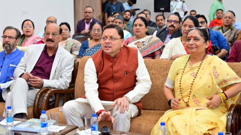 उत्तराखण्ड में जल संरक्षण की ऐतिहासिक पहल – गैरसैंण से शुरू हुआ भूजल पुनर्भरण का नया अध्याय