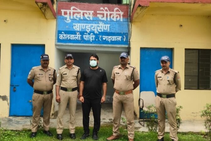युवक के आत्महत्या के मामले में पौड़ी पुलिस ने अभियुक्त को किया गिरफ्तार