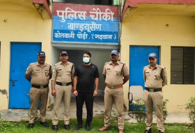 युवक के आत्महत्या के मामले में पौड़ी पुलिस ने अभियुक्त को किया गिरफ्तार