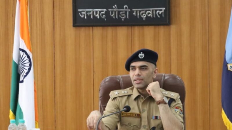 वरिष्ठ पुलिस अधीक्षक पौड़ी ने ली जुलाई माह की मासिक अपराध गोष्ठी