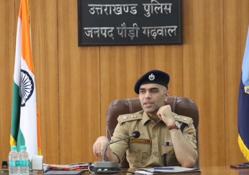 वरिष्ठ पुलिस अधीक्षक पौड़ी ने ली जुलाई माह की मासिक अपराध गोष्ठी