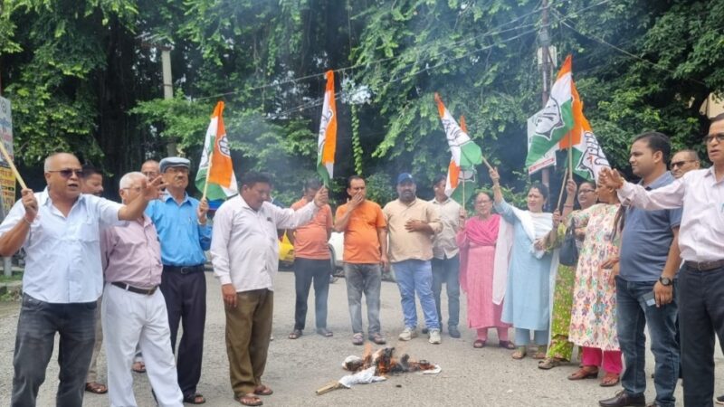कांग्रेस अनु. जाति विभाग ने विभिन्न मांगों को लेकर फूंका प्रदेश सरकार का पुतला