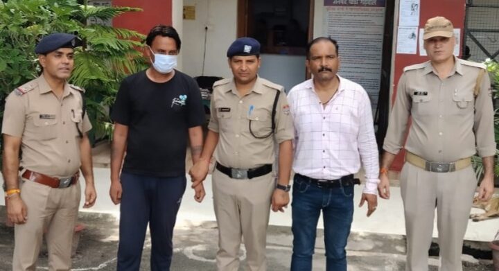 पौड़ी पुलिस ने ठगी करने वाले गिरोह के सदस्य को दिल्ली से गिरफ्तार कर भेजा जेल