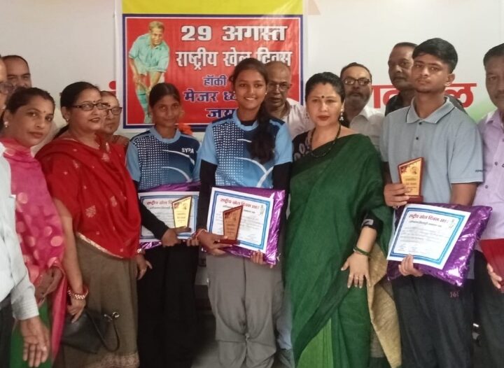 कांग्रेस ने हाकी के जादूगर ‘मेजर ध्यान चंद’ को 120वीं जयंती पर किया याद, 4 उदीयमान खिलाड़ियों को किया सम्मानित