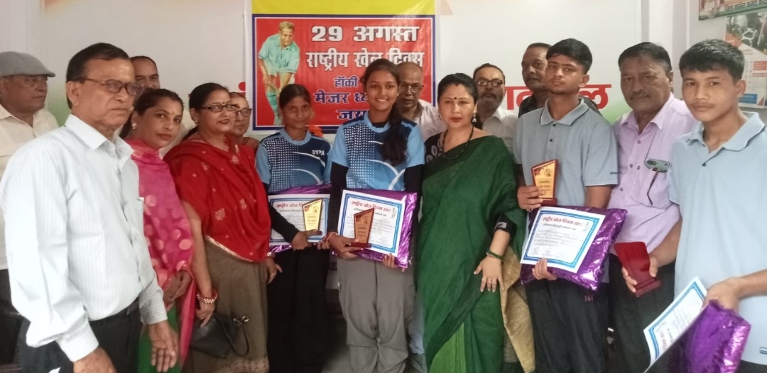 कांग्रेस ने हाकी के जादूगर ‘मेजर ध्यान चंद’ को 120वीं जयंती पर किया याद, 4 उदीयमान खिलाड़ियों को किया सम्मानित