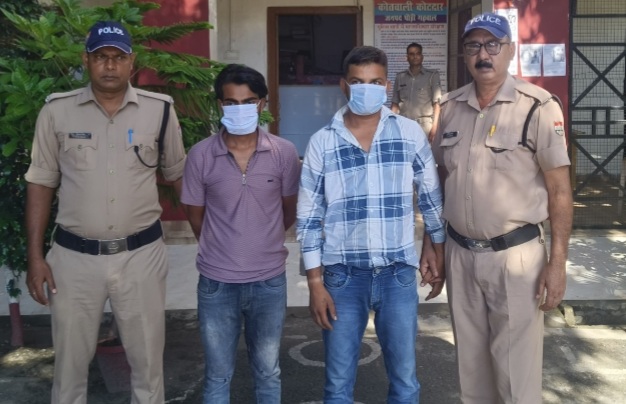 नाबालिग से दुष्कर्म व ब्लैकमेलिंग करने वाले 2 अभियुक्त गिरफ्तार