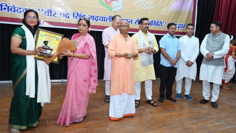 शिक्षक दिवस पर विधानसभा अध्यक्ष ने शिक्षकों को किया सम्मानित