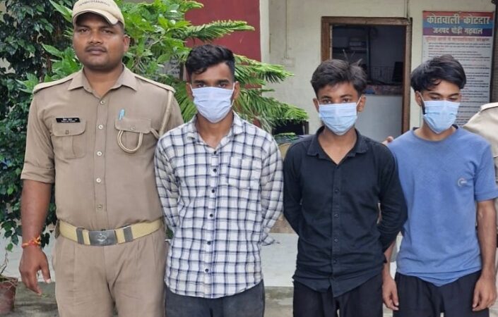 3 शातिर चोर माल सहित गिरफ्तार