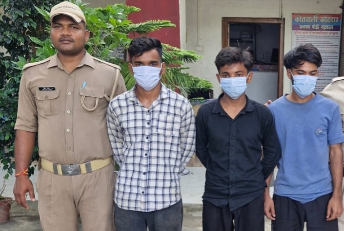 3 शातिर चोर माल सहित गिरफ्तार