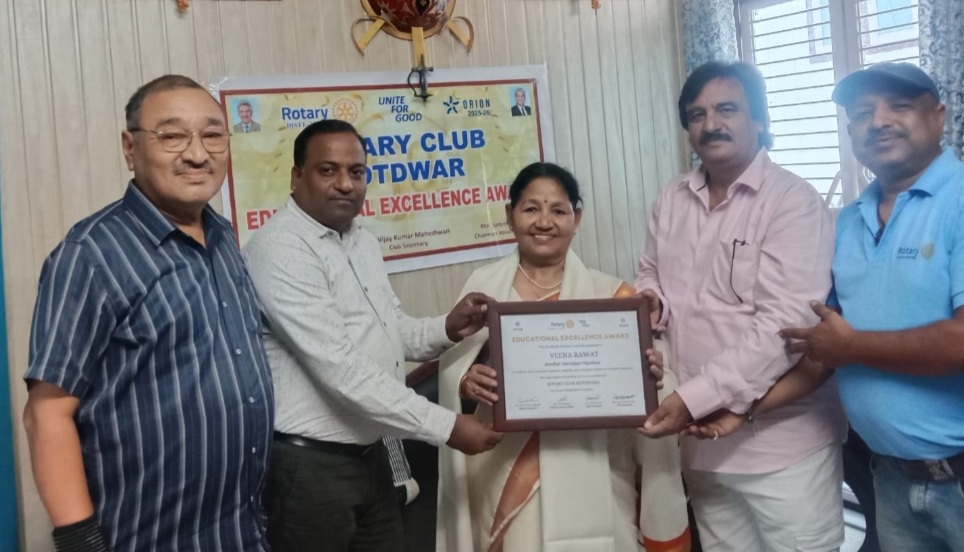 शिक्षके दिवस पर रोटरी क्लब ने आठ शिक्षकों को किया सम्मानित