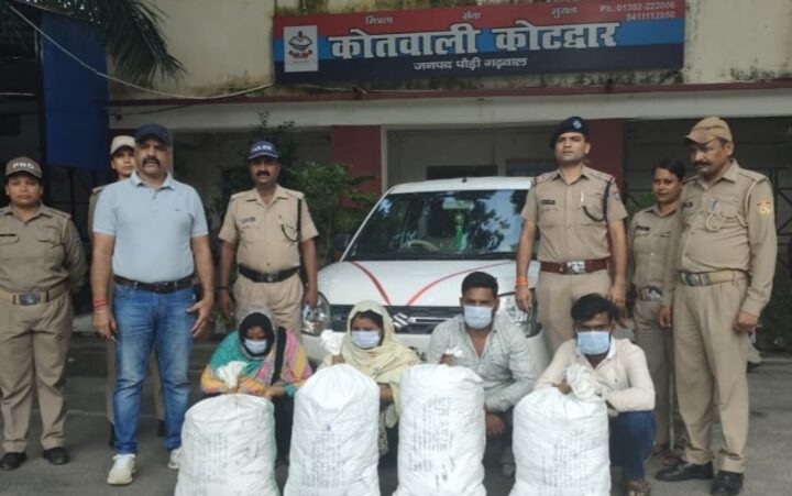 51 किलो गांजा के साथ महिला सहित कुल 4 नशा तस्कर गिरफ्तार
