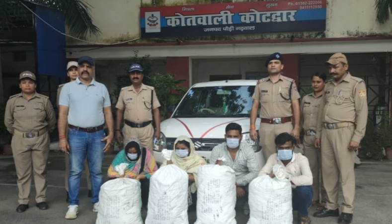 51 किलो गांजा के साथ महिला सहित कुल 4 नशा तस्कर गिरफ्तार