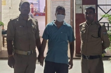 नाबालिग के साथ अश्लील हरकत करने वाले अभियुक्त गिरफ्तार