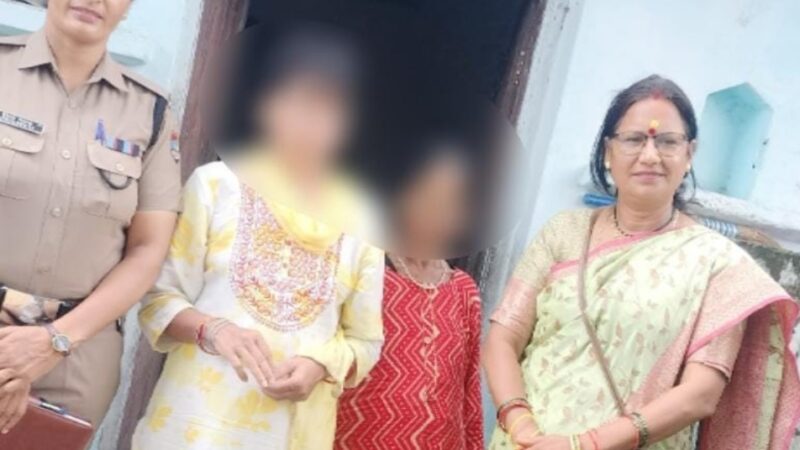 खोई हुई ज़िंदगी से घर वापसी तक का सफर- एएचटीयू टीम और समाजसेवी प्रयास से मिली जीवन की नई उम्मीद