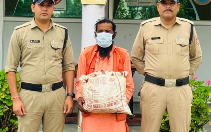 3.09 किलो ग्राम अवैध गांजा के साथ नशा तस्कर बाबा गिरफ्तार