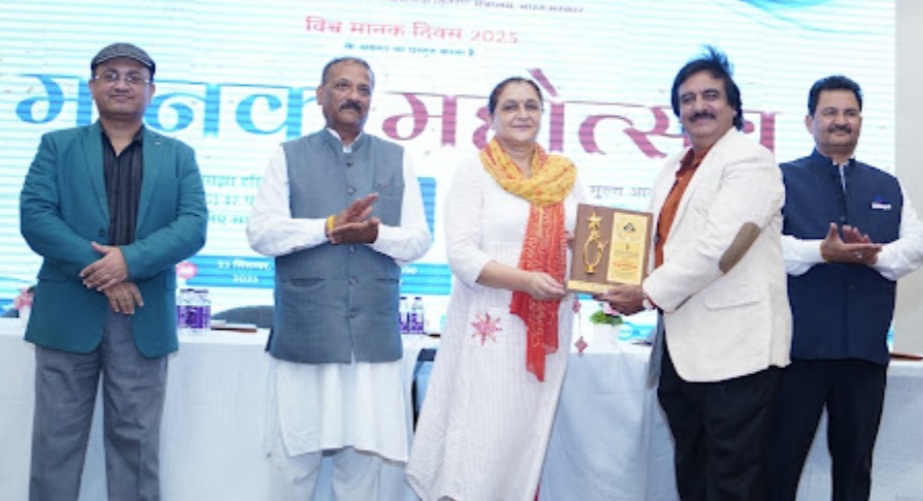 ”मानक महोत्सव” में अनिल कुमार भोला हुए सम्मानित