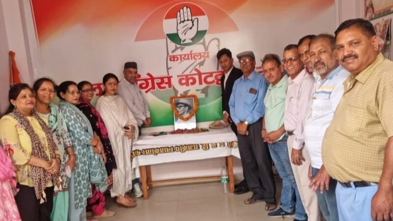 कांग्रेस ने ‘वीर चंद्र सिंह गढ़वाली’ को 46 वीं पुण्यतिथि पर किया याद