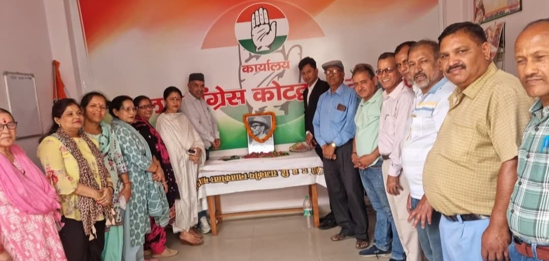 कांग्रेस ने ‘वीर चंद्र सिंह गढ़वाली’ को 46 वीं पुण्यतिथि पर किया याद
