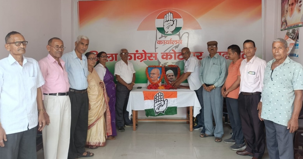 कांग्रेस ने गाँधी व शास्त्री को जयंती पर किया याद