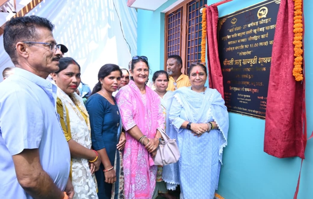 विधानसभा अध्यक्ष ने दुर्गापुर के बाखल क्षेत्र में किया बारातघर का लोकार्पण