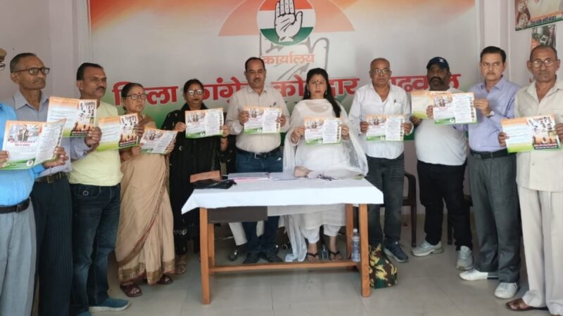 जिला कांग्रेस कोटद्वार ने कोटद्वार की ज्वलन्त समस्याओं को लेकर चलाया हस्ताक्षर अभियान