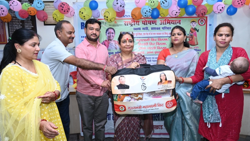 विधानसभा अध्यक्ष ने “स्वस्थ नारी, सशक्त परिवार” कार्यक्रम में मुख्य अतिथि के रूप में किया प्रतिभाग