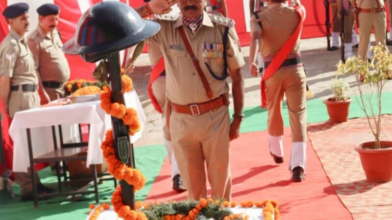 “पुलिस स्मृति दिवस” पर पौड़ी पुलिस ने दी शहीदों को श्रद्धांजलि