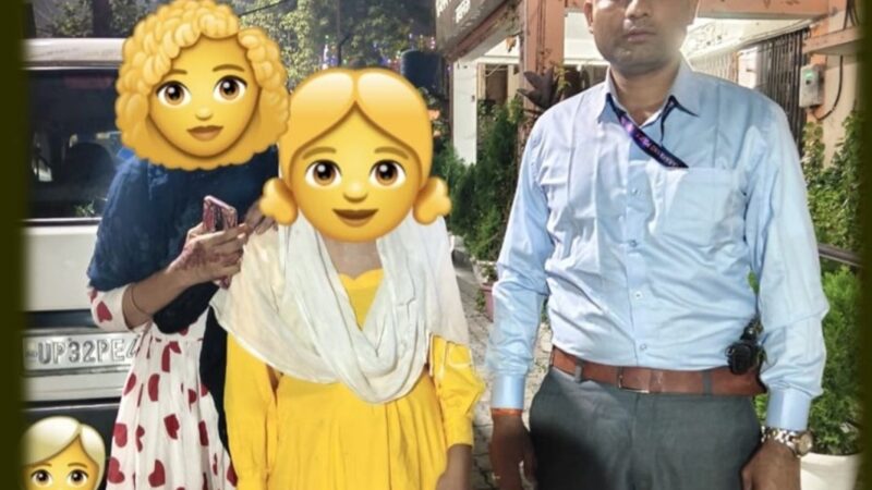 कोटद्वार पुलिस ने लापता किशोरी को लखनऊ से किया बरामद