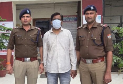 “डिजिटल अरेस्ट” करने वाले गिरोह का सदस्य जयपुर से गिरफ्तार