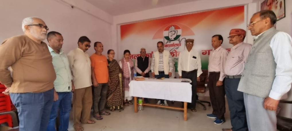 कांग्रेस ने की दिल्ली आतंकी हमले बम विस्फोट की निंदा