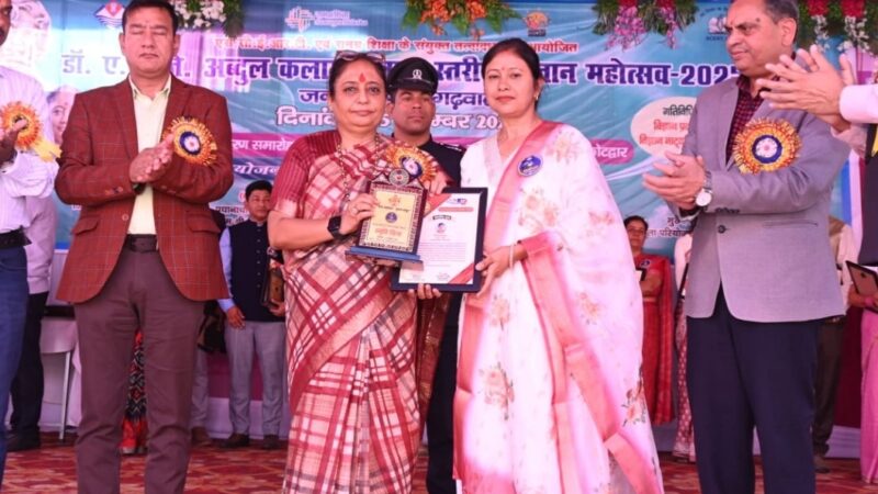 विधानसभा अध्यक्ष ने अब्दुल कलाम विज्ञान महोत्सव का किया उद्घघाटन