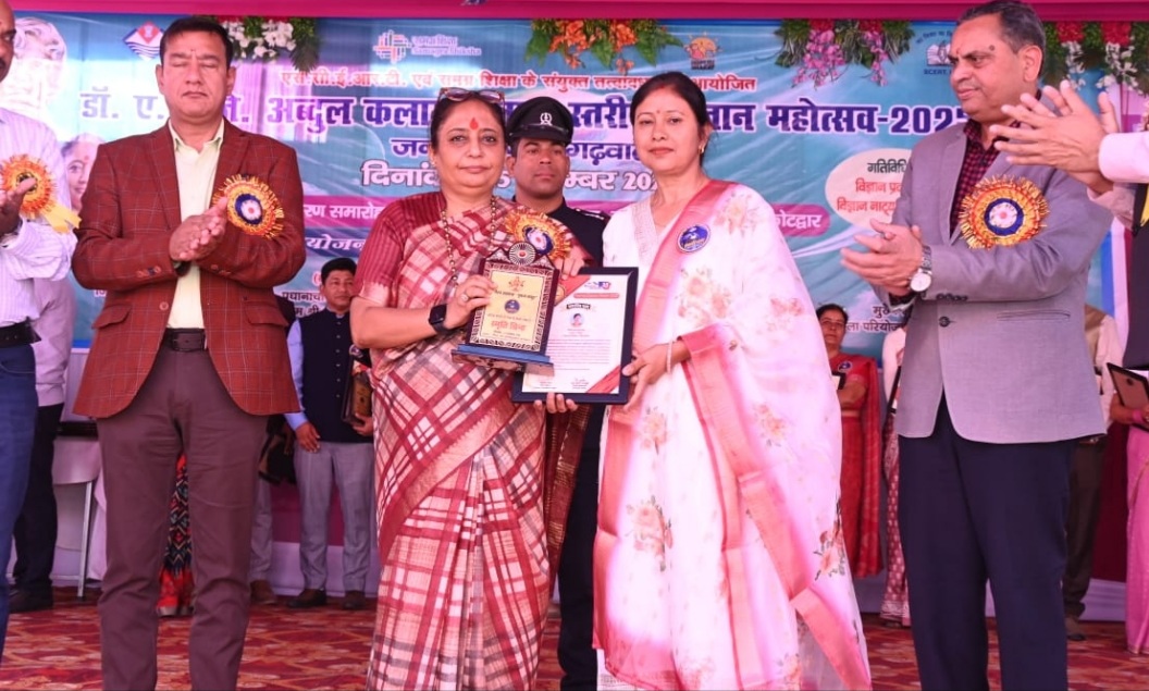 विधानसभा अध्यक्ष ने अब्दुल कलाम विज्ञान महोत्सव का किया उद्घघाटन