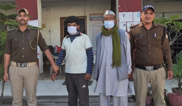 गांजा तस्करों को गांजा बेचने वाले 2 अभियुक्तों को कोटद्वार पुलिस ने अल्मोड़ा से किया गिरफ्तार