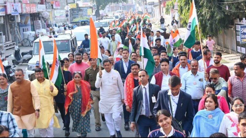 विधानसभा अध्यक्ष ने “यूनिट मार्च” एवं तिरंगा पदयात्रा में किया प्रतिभाग