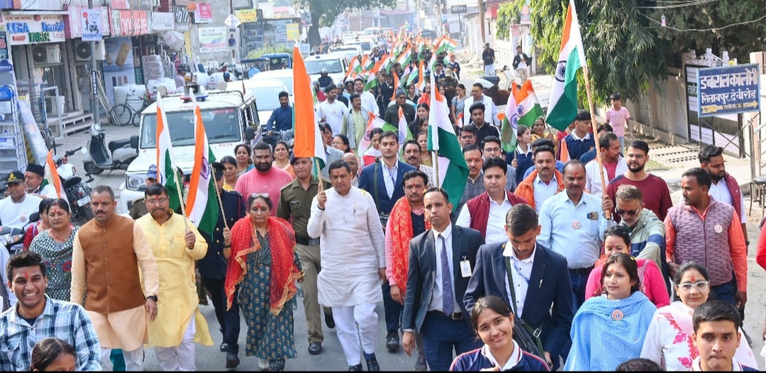 विधानसभा अध्यक्ष ने “यूनिट मार्च” एवं तिरंगा पदयात्रा में किया प्रतिभाग