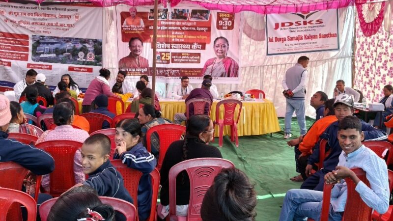 विधानसभा अध्यक्ष के प्रयास से पूर्वी झंडीचौड़ में लगा विशेष स्वास्थ्य शिविर,  58 बच्चों का हुआ मानसिक, शारीरिक एवं विकासात्मक परीक्षण