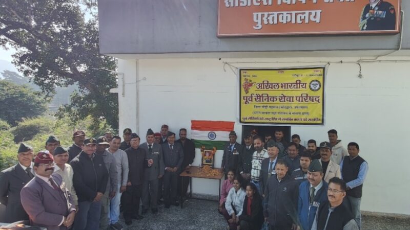 पूर्व सैनिकों ने प्रथम सीडीएस बिपिन रावत को दी श्रद्धांजलि